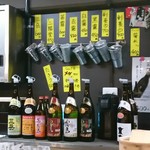 もつやき たろう - お酒