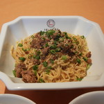 中国大明火鍋城 - 汁なし担々麺