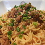 中国大明火鍋城 - 後から来る辛さ