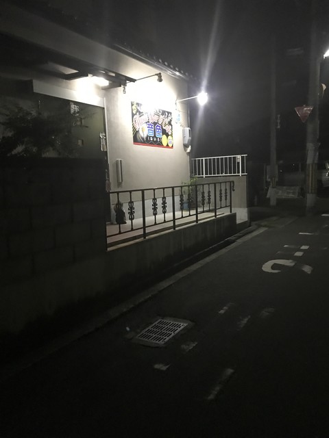 Music Bar & Cafe Neiro photo 2