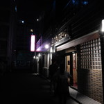 中国大明火鍋城 - 【16.8.20】