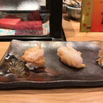 Kanazawa Maimon Zushi Tamahime - 