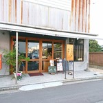 三日月堂珈琲 - 