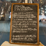 煮こみや なりた - メニュー