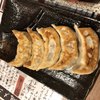 肉汁餃子のダンダダン 本厚木店