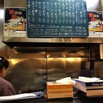 鳥恵 - オススメ黒板