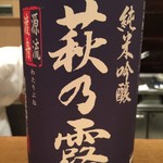 ファンクラブ - 