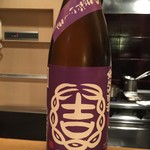 ファンクラブ - 