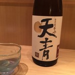 ファンクラブ - 