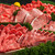 YAKINIKU A FIVE 徳