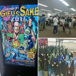 魚と酒と串 ちろり - 日本酒のイベントにも参加したりしています！！