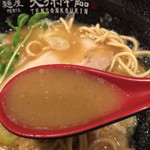 麺屋 天孫降臨 - 