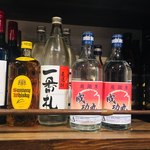 居酒屋 成功丸 - 