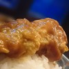 カレー&バー 絆家