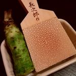 伊東遊季亭 川奈別邸 - 