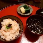 伊東遊季亭 川奈別邸 - 