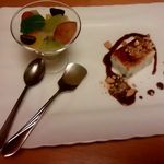 伊東遊季亭 川奈別邸 - 