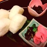 伊東遊季亭 川奈別邸 - 