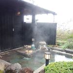 伊東遊季亭 川奈別邸 - 