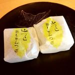 伊東遊季亭 川奈別邸 - 