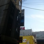 エスビーダイナー コウベ - 