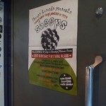 エスビーダイナー コウベ - 