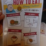 エスビーダイナー コウベ - 