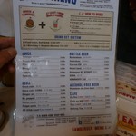 エスビーダイナー コウベ - 