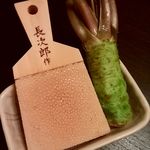 伊東遊季亭 川奈別邸 - 