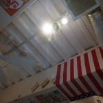 エスビーダイナー コウベ - 