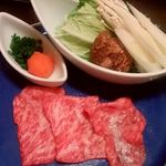 伊東遊季亭 川奈別邸 - 