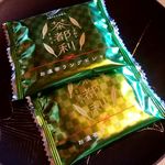 伊東遊季亭 川奈別邸 - 