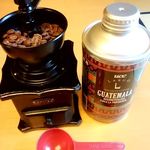 伊東遊季亭 川奈別邸 - 