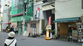 大丸屋　船場店 - 