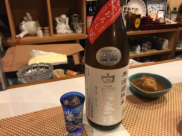 ごっつぉや - 鶴岡（居酒屋）の写真