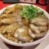 中華そば ふじい 芦原橋本店