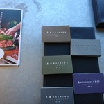 レストラン酢重正之 - 