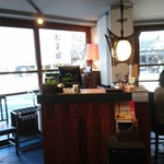 レストラン酢重正之 - 