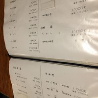 うなぎ割烹 大江戸 - 