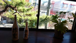 レストラン酢重正之 - 松   が 素敵❣️    軽井沢の街も  みえます〜♪♪♪
道路向こうは   酢重ギャラリー  です