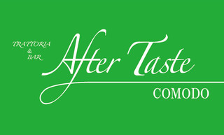 After Taste COMODO - その他写真