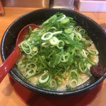 Ramen Issaku - 