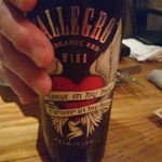 ブラチオラ ディ ヴィエント - 