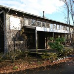 patisserie remplir - 外観