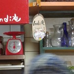 インディ庵 - 