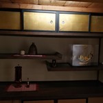 アトリエドフク - 