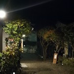 アトリエドフク - 