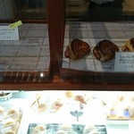 patisserie remplir - 試食で頂いた栗とアーモンドのパイは品切れ