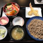 Nagomi - 平日ランチ900円