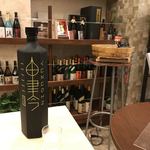 SAKEOH TASTING LAB. - 